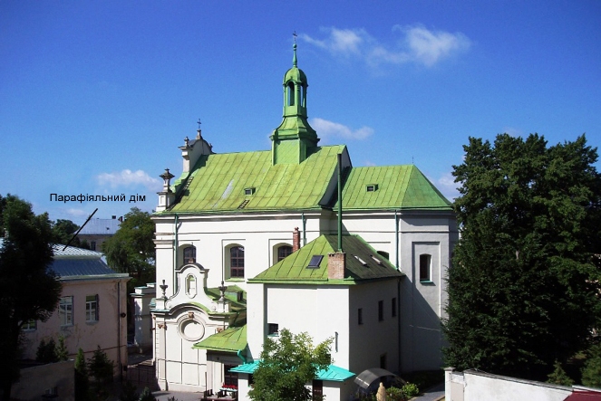 %d0%bf%d0%b0%d1%80%d0%b0%d1%84%d1%96%d1%8f%d0%bb%d1%8c%d0%bd%d0%b8%d0%b9-%d0%b1%d1%83%d0%b4%d0%b8%d0%bd%d0%be%d0%ba